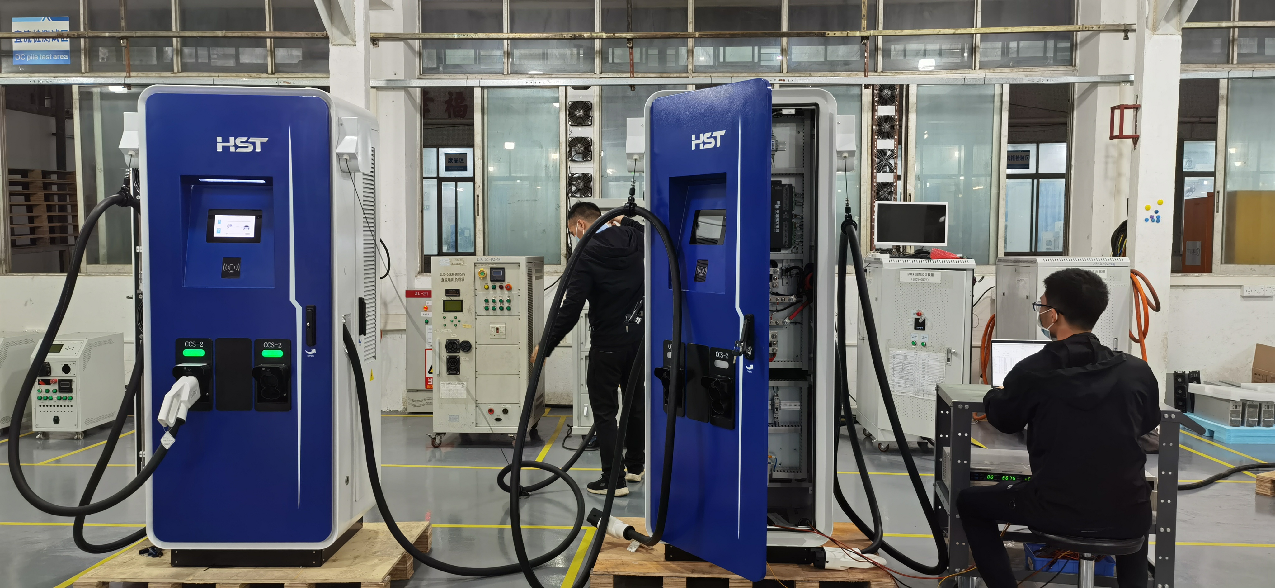 Load Testing
